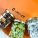 조마루로105번길 | 김보람 초콜릿 수제 초콜릿 디저트 선물로 제격 택배 후기