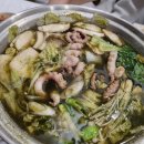 소호요트경기장 | 여수 소호동 디오션 맛집 대운집 낙지전골 보쌈 연포탕 맛있는집