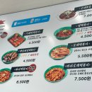 우리할매떡볶이 야당점 | 가래떡 떡볶이 맛집 우리할매떡볶이 야당점