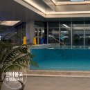 대구호텔 여기어때 | [대구] '호텔인터불고 대구' 수영장, 조식 등 솔직후기
