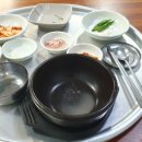 다연국밥 이미지