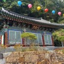 고소성주차장 이미지