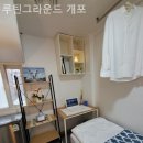 루틴그라운드