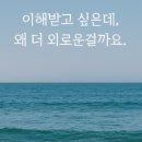 재희빌딩 이미지