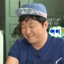 루치펠 이미지