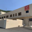 궁리펜션 | 구미 더 그로브 풀빌라 대구 근교 키즈펜션 추천 접근성, 시설 완벽 그 자체