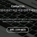 헤세드영어교습소 네이버블로그