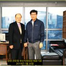 나이스에너지엔지니어링