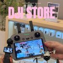 (주)아이비전테크 | 더현대대구 DJI 공식스토어 오즈모 포켓4 액션캠 드론체험