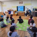 장전초등학교 병설유치원 이미지