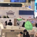 오늘도설렘 | ​[신세계 강남점] 지옥의 웨이팅을 뚫고 다녀온 '오늘도 출근햄니다' 팝업스토어 솔직 후기! (현장 대기 팁)
