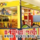 몽켓 네이버블로그