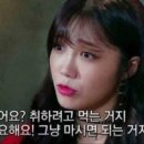 보쌈보이