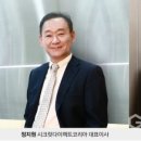 글로벌다이렉트