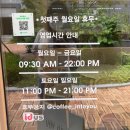 인투유(intoyou)