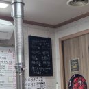 연평회관 이미지