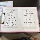 서울이색데이트 잠실커플심리검사 '마음숲' 애착유형검사 및 기질성격검사 추천