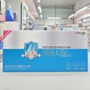 석산약국 이미지