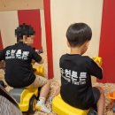 히어로태권도장 이미지