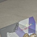 라인메디텍 이미지