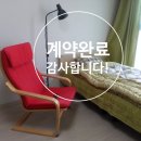 제이원공인중개사사무소 이미지