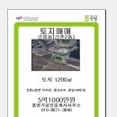 문산국민체육센터 이미지