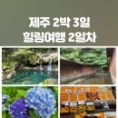 원앙다방 이미지