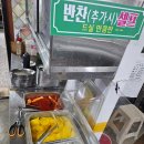 6577 | 고각 중국집 방문기 (대전에서 김제까지, 내돈내산 솔직 후기)