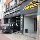 포에스카 이미지