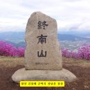 광활보건지소 이미지