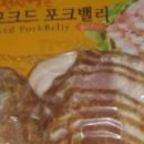 주식회사 청산식품