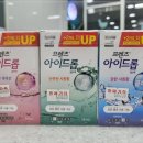 시원약국 이미지