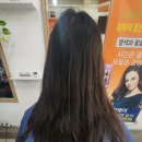 정환헤어샵