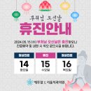 청담치과의원 이미지