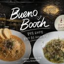 취하고 맛에 반하는 요리주점, "또 파스타 시켰어?" 2차로 와서 식사하고 가는 '부에노부스' 솔직 후기✨