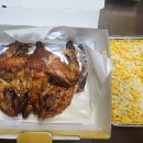 일중로 15번길 이미지