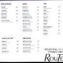 루트커피(route coffee) 이미지