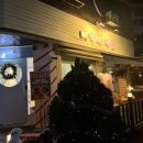 삐약네 새참 이미지