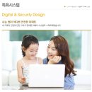 미사강변12단지@ 이미지