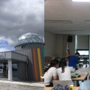 과학영재그래비트랙스 이미지