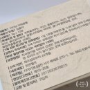 주) 지아이젠 이미지
