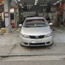 티스테이션대화점 이미지