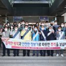 동해시-28 이미지