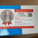 타이니프린세스 이미지
