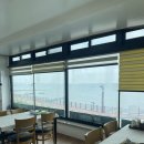 바다어탕 이미지