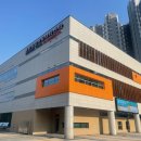 배방 지역아동센터 이미지