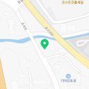 생초카세차장 이미지