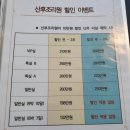 서울여성병원산후조리원 네이버블로그