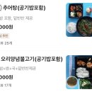귀인문수 네이버블로그