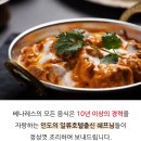 베나레스 이미지